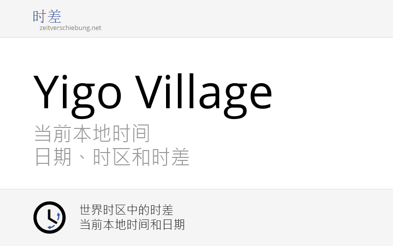 Prostitutes Yigo Village